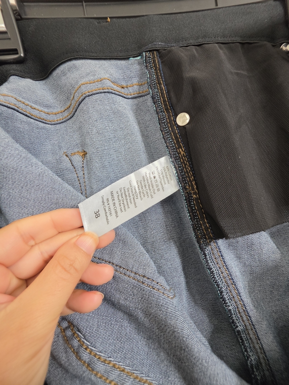 LuLaRoe Womens Size 38 Dark Wash Stretch Denim Straight Leg Jeans - Picture 4 of 13